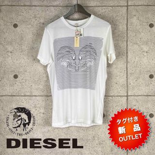 ディーゼル スカル Tシャツ・カットソー(メンズ)の通販 23点 | DIESEL