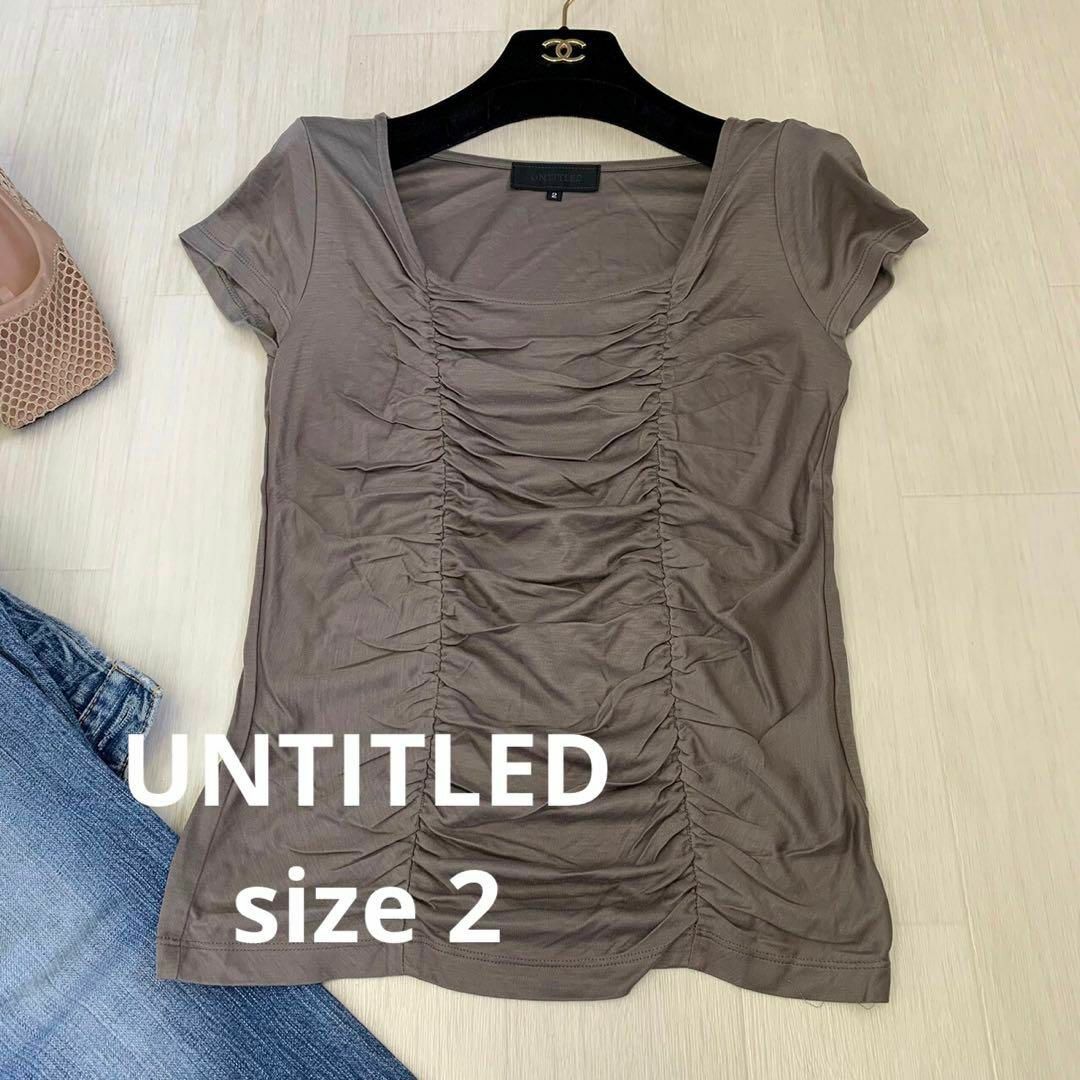 UNTITLED(アンタイトル)のUNTITLED シャーリングカットソー　size XS レディースのトップス(Tシャツ(半袖/袖なし))の商品写真