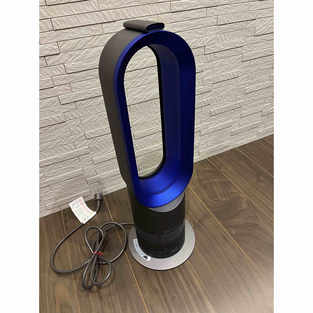 扇風機Dyson AM05 Hot + Cool Fan Heater