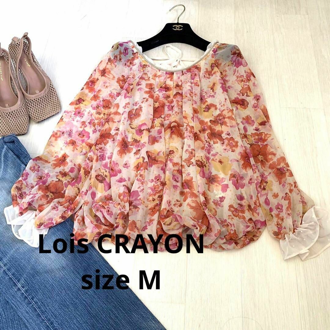 Lois Crayon 花柄シャツ