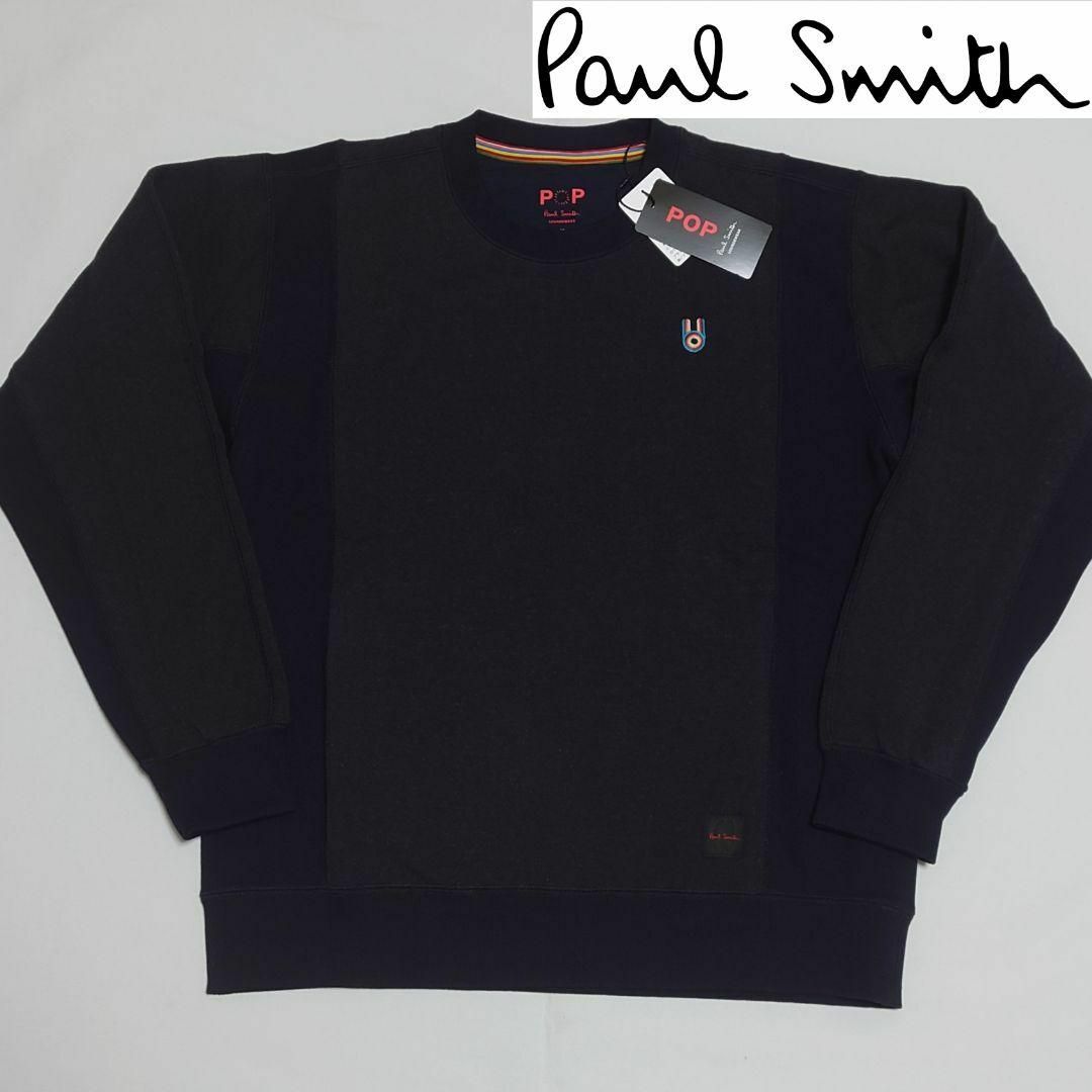 Paul Smith(ポールスミス)の【新品タグ付き】ポールスミス 長袖裏起毛スウェット メンズM チャコール杢 メンズのトップス(スウェット)の商品写真