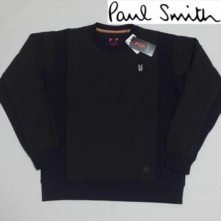 ポールスミス(Paul Smith)の【新品タグ付き】ポールスミス 長袖裏起毛スウェット メンズM チャコール杢(スウェット)