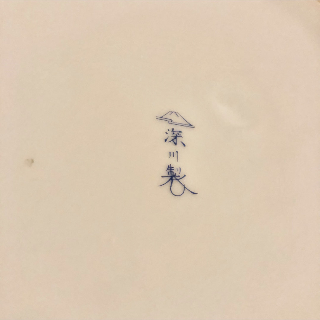 深川製磁 - #13 深川製磁 宮内庁御用達 梅牡丹 花瓶 有田焼窯元 深川製磁 - #13 深川製磁 宮内庁御用達 梅牡丹 花瓶 有田焼窯元