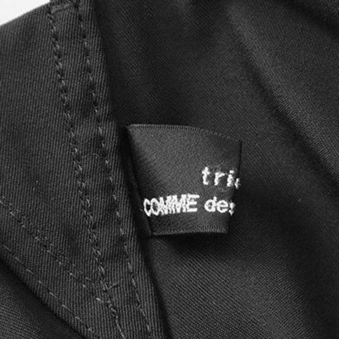 tricot COMME des GARCONS ラップスカート S 黒