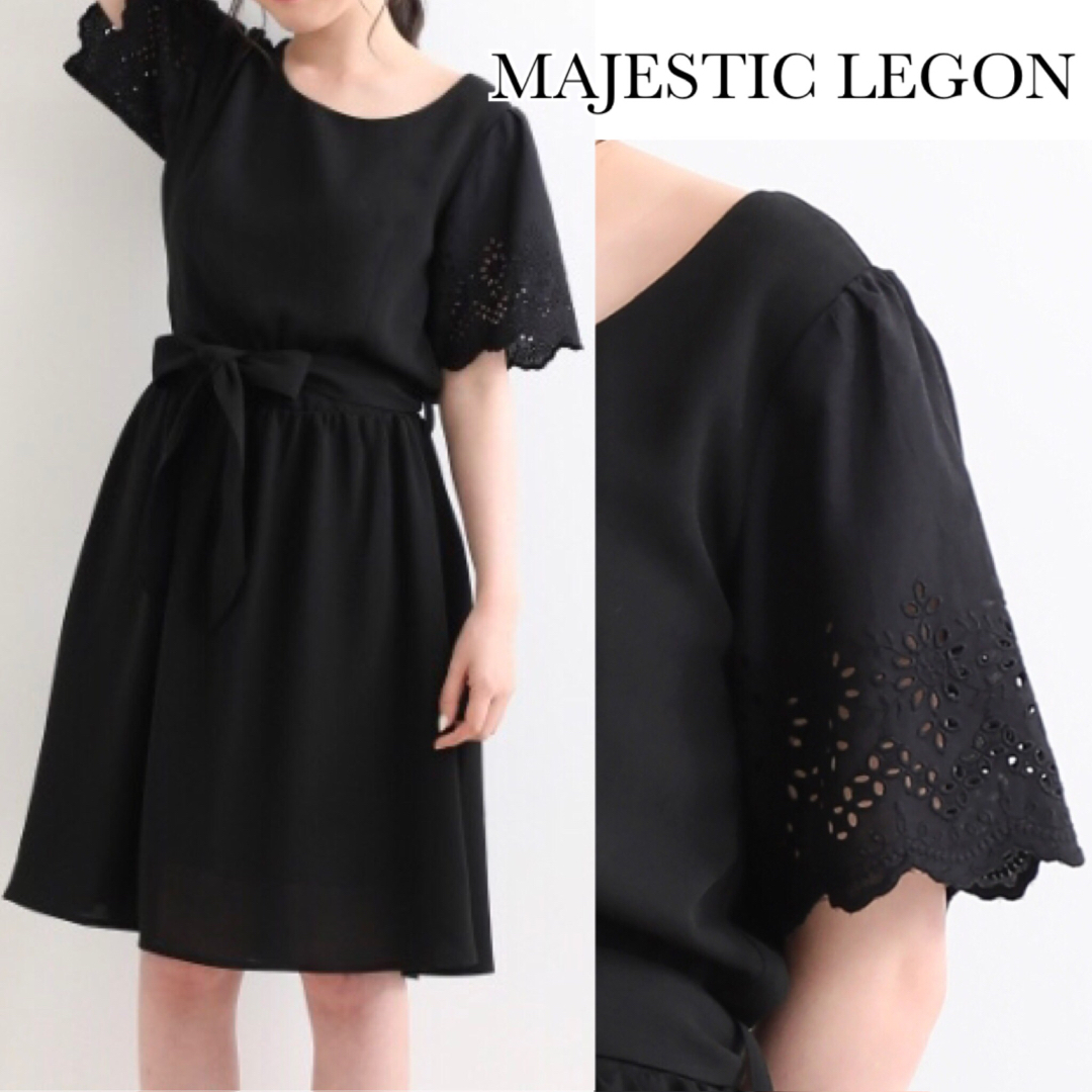 MAJESTIC LEGON(マジェスティックレゴン)のマジェスティックレゴン レース 腰紐リボン フレア ワンピース レディースのワンピース(ひざ丈ワンピース)の商品写真