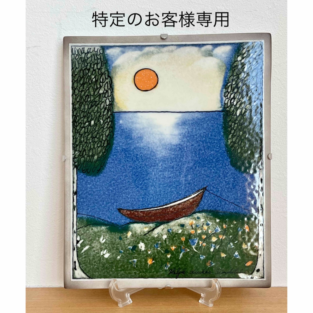 【別注品】ARABIA アラビア ヘルヤ 四季の陶板画(大) "Kesä"