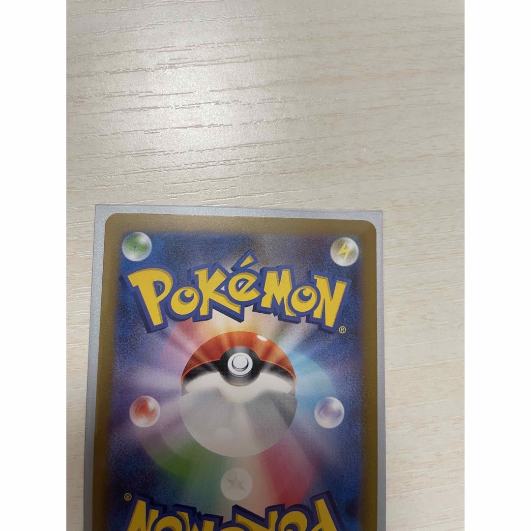 ポケモンカード151 リザードンEX SAR/リザードAR/ヒトカゲAR ポケモンカード151 リザードンEX SAR/リザードAR/ヒトカゲAR