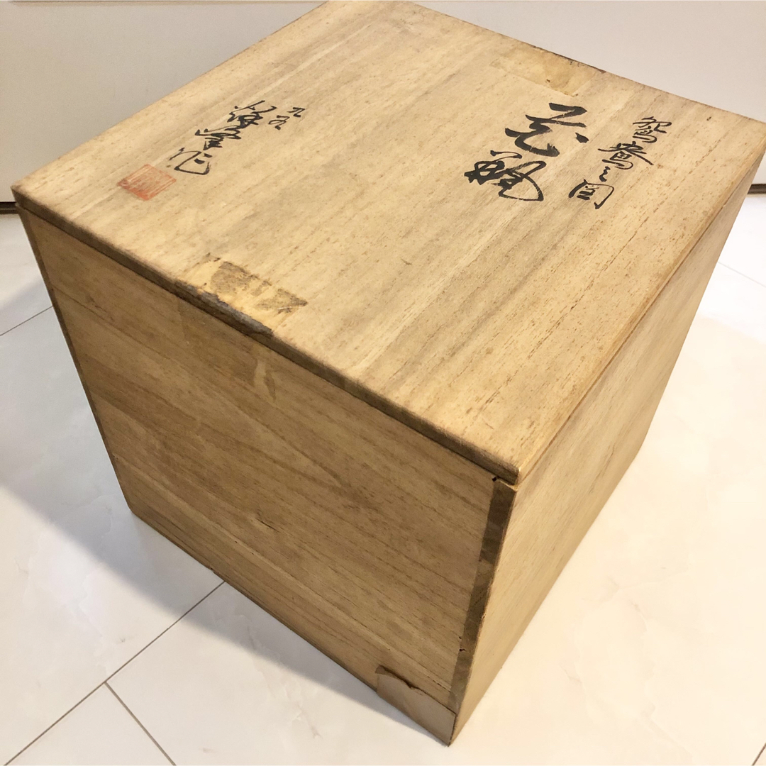 18 九谷焼 九谷秋峰 花瓶 花柄 鳥文 金彩 花瓶 花器 花生 花入 18 九谷焼 九谷秋峰 花瓶 花柄 鳥文 金彩 花瓶 花器 花生 花入