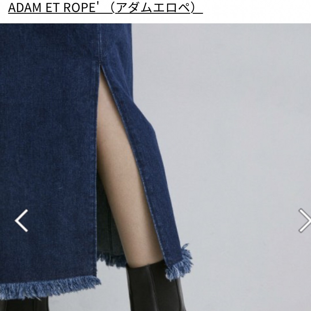 Adam et Rope'(アダムエロぺ)の【サステナブル・WEB限定】ウエストダーツデニムワンピース レディースのワンピース(ロングワンピース/マキシワンピース)の商品写真