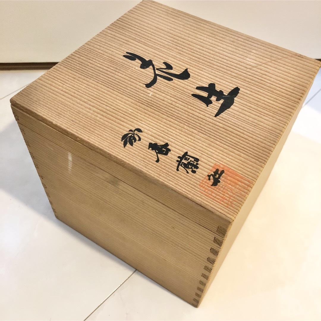 香蘭社 - #19 香蘭社 瑠璃 ルリ 金彩 花生 春蘭 皇室御用達 花瓶 香蘭社 - #19 香蘭社 瑠璃 ルリ 金彩 花生 春蘭 皇室御用達 花瓶