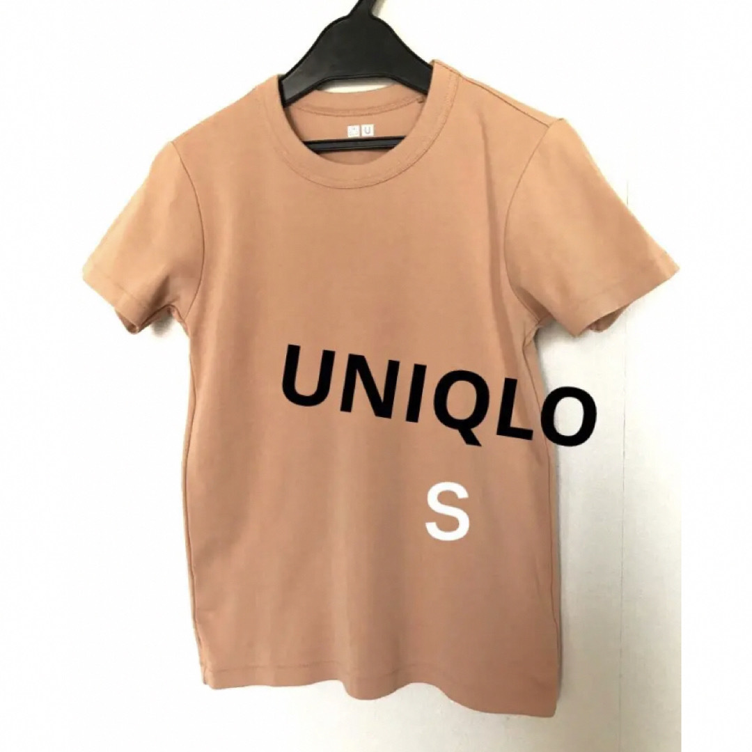 UNIQLO(ユニクロ)のUNIQLO Ｕ☆ トップス  Ｔシャツ 半袖　コットン100% ベージュ　Ｓ レディースのトップス(Tシャツ(半袖/袖なし))の商品写真