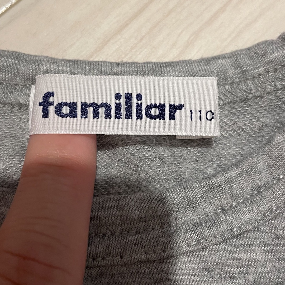 familiar(ファミリア)のfamiliar ファミリア 110 セットアップ キッズ/ベビー/マタニティのキッズ服女の子用(90cm~)(Tシャツ/カットソー)の商品写真