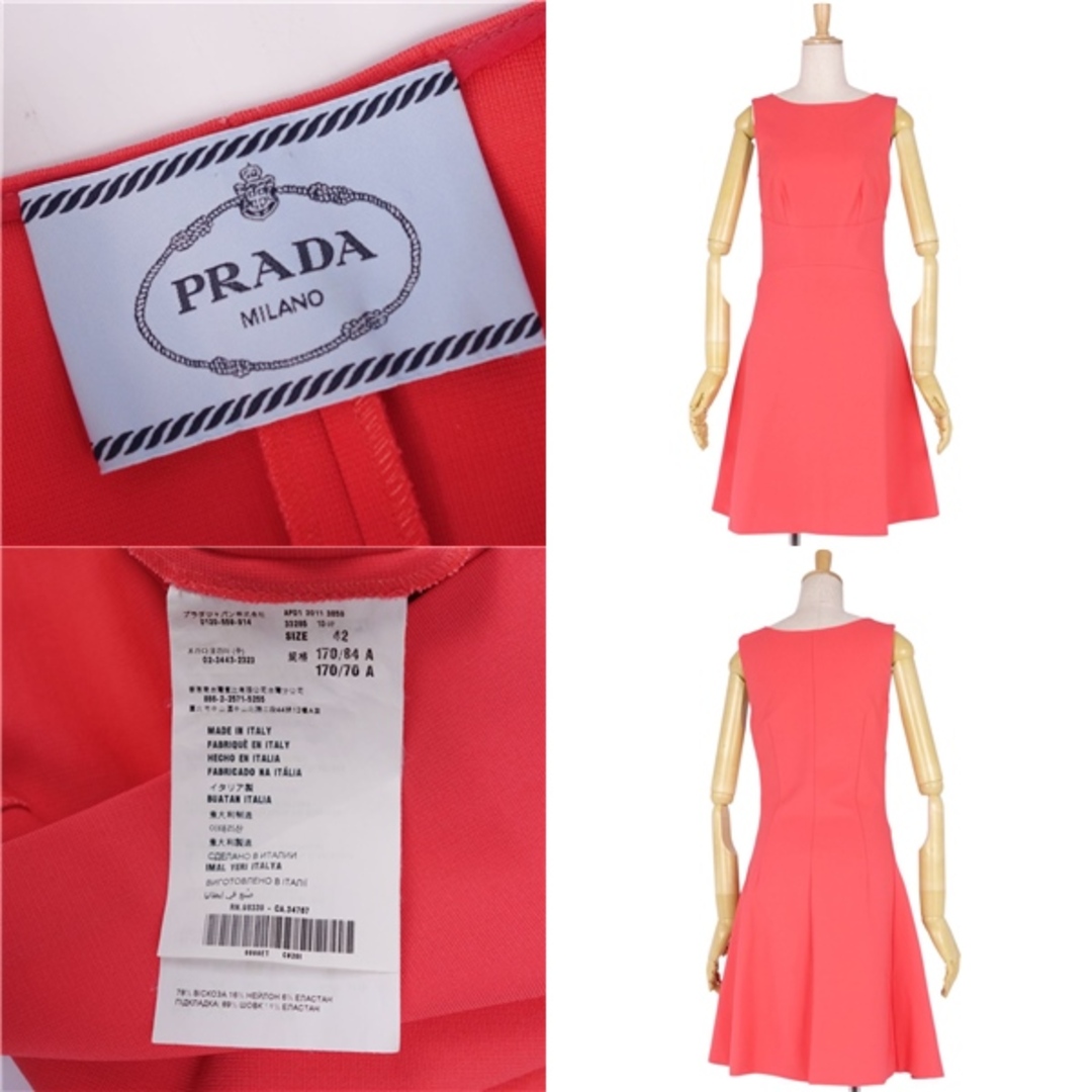 PRADA(プラダ)の美品 プラダ PRADA ワンピース ドレス ノースリーブ 無地 フレア トップス レディース 42(M相当) サーモンピンク レディースのワンピース(ひざ丈ワンピース)の商品写真