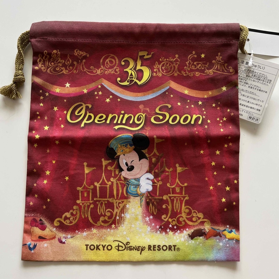 ディズニーランド35周年☆復刻レトロぬいぐるみバッジ☆ミッキー☆完売品タグ付き