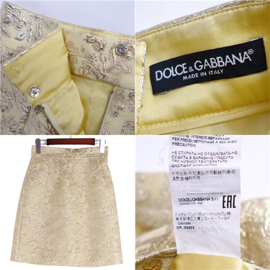 DOLCE&GABBANA(ドルチェアンドガッバーナ)のドルチェ&ガッバーナ DOLCE&GABBANA スカート タイトスカート ひざ丈 刺繍 ボトムス レディース 36(S相当) イエロー/ゴールド レディースのスカート(ひざ丈スカート)の商品写真