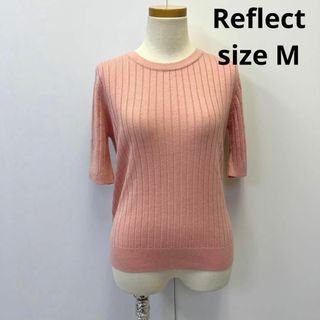 リフレクト(ReFLEcT)のReflect リフレクト　半袖ニット　size M 春ニット　パステルカラー(Tシャツ(半袖/袖なし))