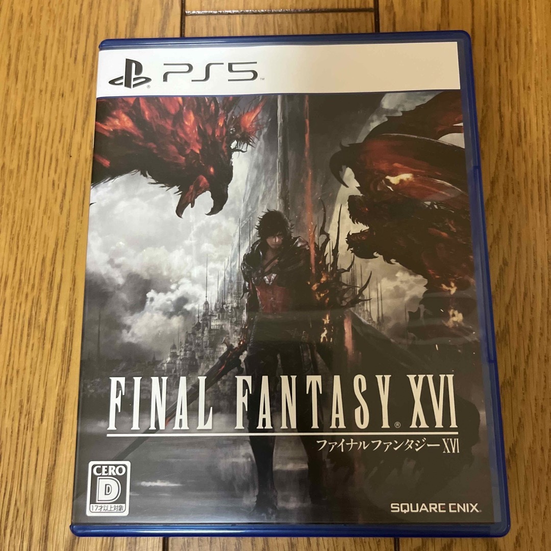 FF16 PS5 早期購入特典未使用