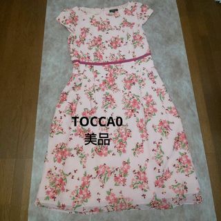 トッカ(TOCCA)のTOCCA トッカワンピース(ひざ丈ワンピース)