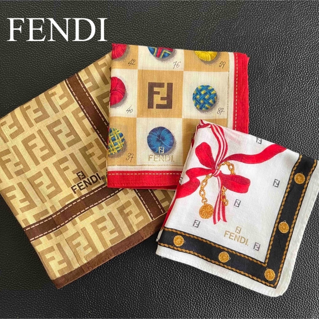 美品 FENDI フェンディ ズッカ柄 大判ハンカチ ミニスカーフ 3枚セット