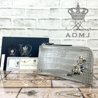 ADMJ 牛革　両面クロコ型押し長財布　レア物　美品