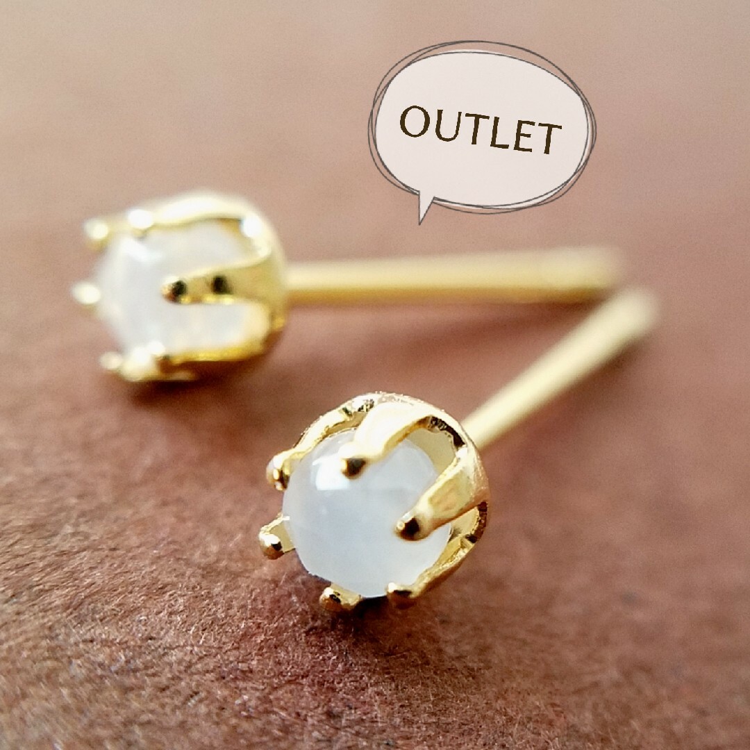 【OUTLET】316Lステンレスピアス◆ホワイトカルセドニー ハンドメイドのアクセサリー(ピアス)の商品写真