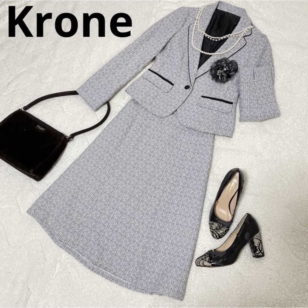 美品　Krone スーツ セットアップ　セレモニースーツ　フォーマル　上品ママ