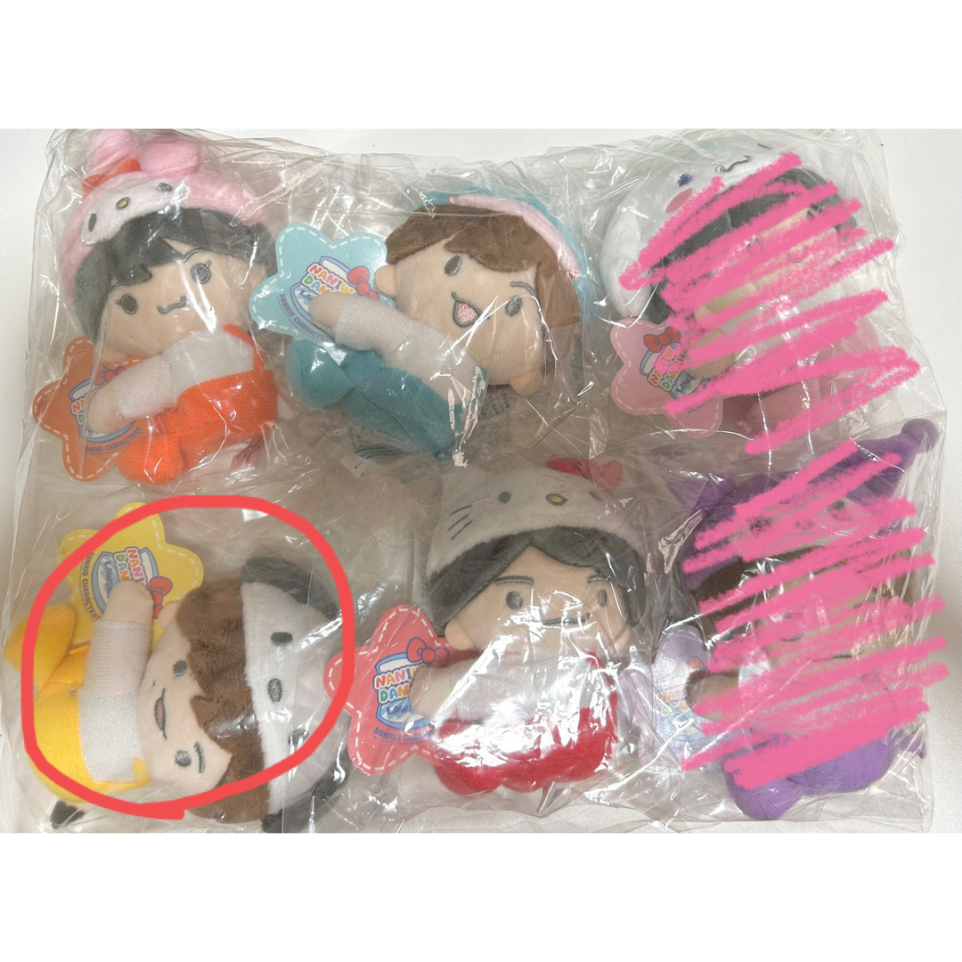 なにわ男子 - らん様専用 の通販 by ま's shop|ナニワダンシならラクマ