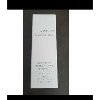 マキアレイベル(Macchia Label)の新品　マキアレイベル 薬用クリアエステヴェール ライトナチュラル　13ml(ファンデーション)