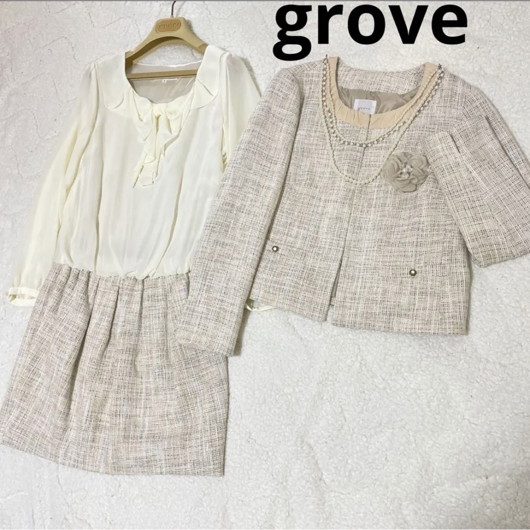 grove ツイードスーツセットアップ　ワンピース　ツイードノーカラージャケット | フリマアプリ ラクマ