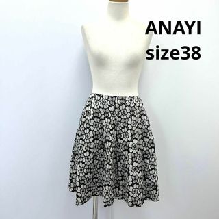 アナイ(ANAYI)のANAYI アナイ　スカート　size 38 花柄レース　総レーススカート　春(ひざ丈スカート)