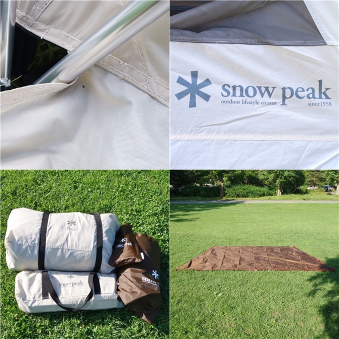 Snow Peak - 美品 スノーピーク snowpeak リビングシェルロング Snow Peak - 美品 スノーピーク snowpeak リビングシェルロング