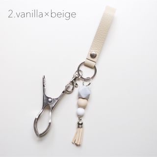 シューズクリップ　本革　vanilla×beige(外出用品)