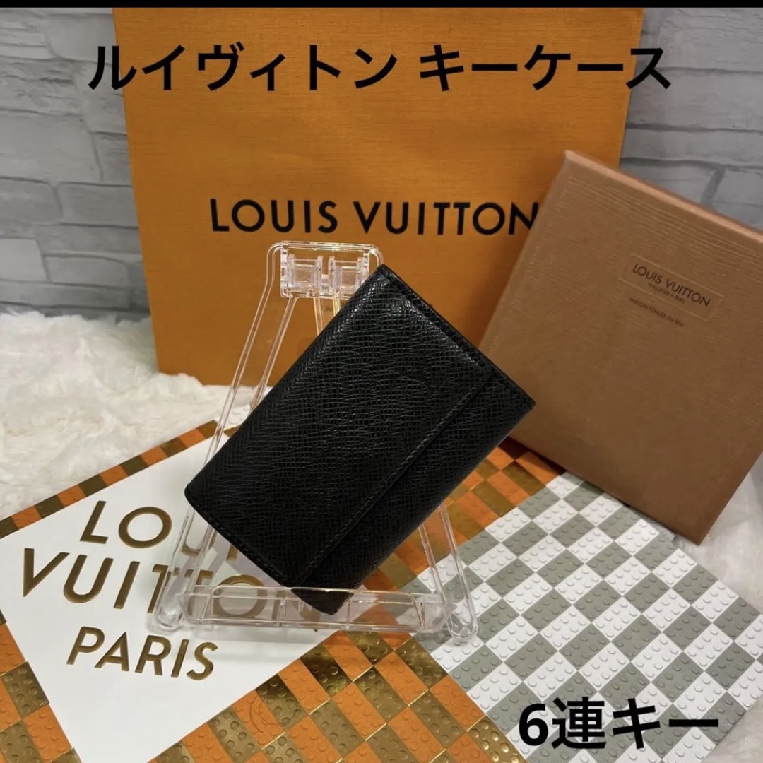 Louis Vuitton M60642 Pocket Organiser Epi Leather