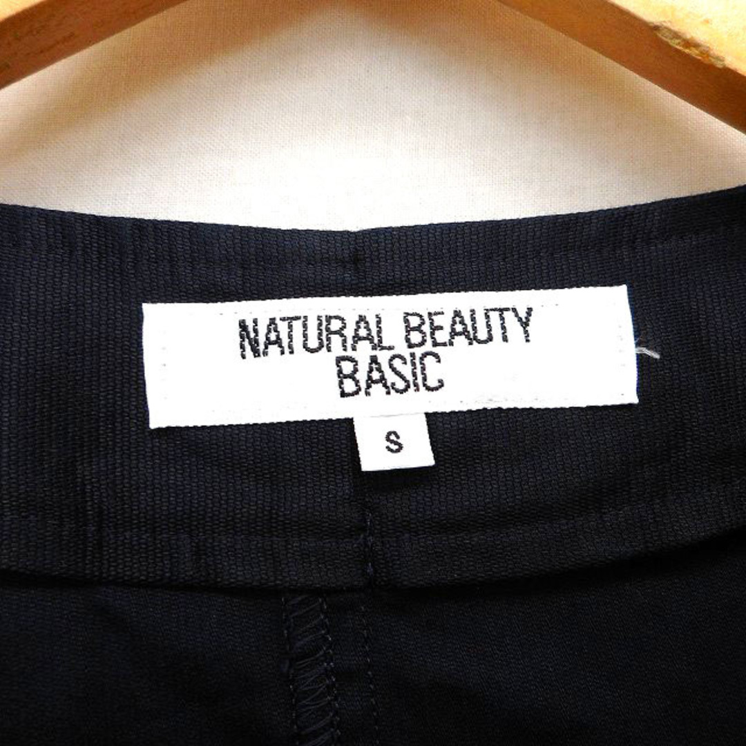 NATURAL BEAUTY BASIC(ナチュラルビューティーベーシック)のナチュラルビューティーベーシック ジャンパー ブルゾン アウター ノーカラー S レディースのジャケット/アウター(ブルゾン)の商品写真