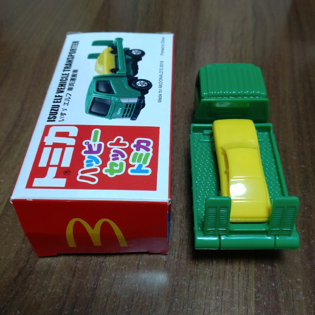 マクドナルド(マクドナルド)のマクドナルド　ハッピーセット　トミカ　いすゞ　エルフ　車両運搬車 キッズ/ベビー/マタニティのおもちゃ(電車のおもちゃ/車)の商品写真
