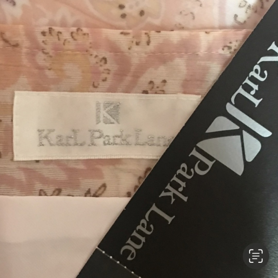 KarL Park Lane(カールパークレーン)の★KarL Park Lane/カールパークレーン★新品タグ付き★フレアスカート レディースのスカート(ひざ丈スカート)の商品写真