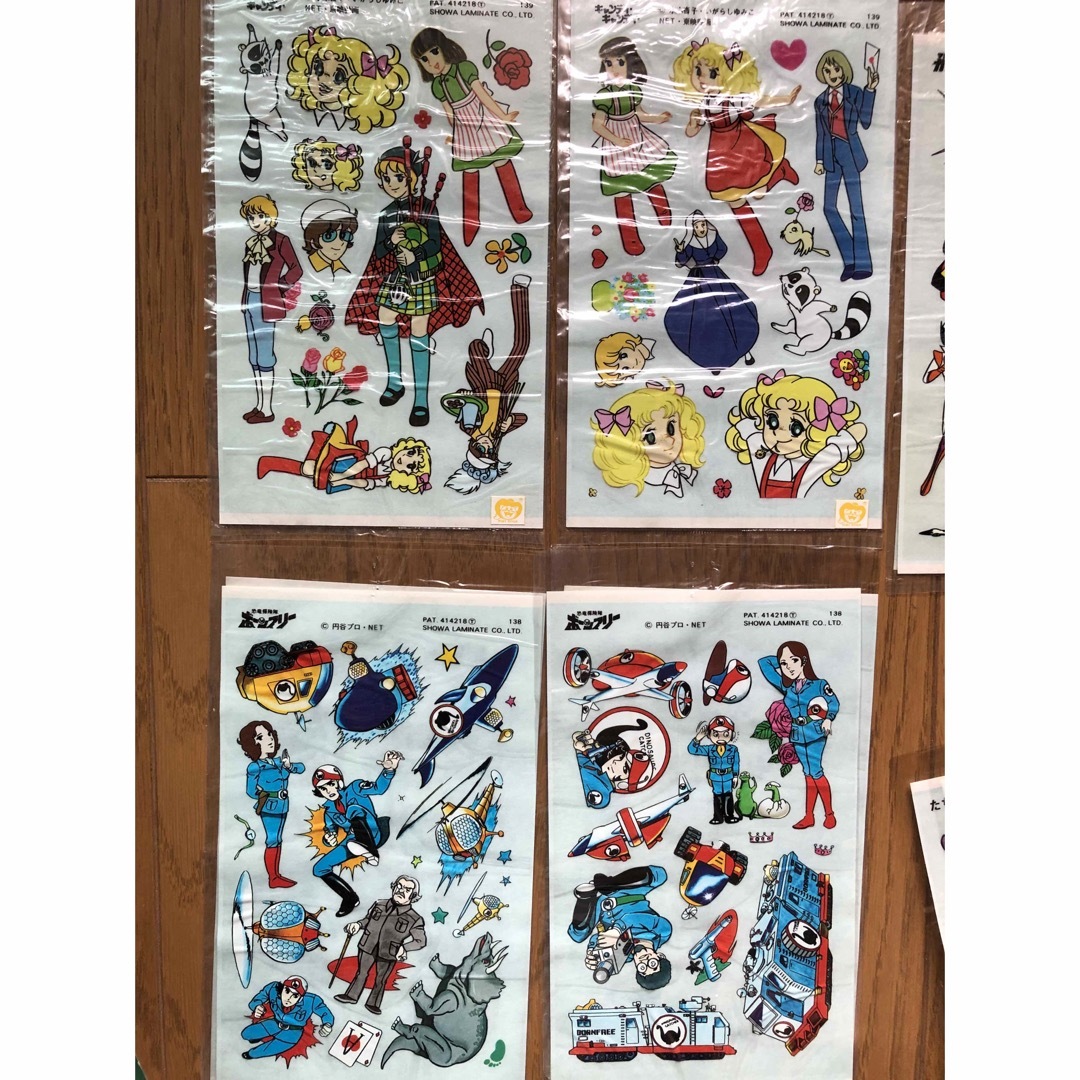 昭和　レトロ　マジックプリント　シール　 エンタメ/ホビーのおもちゃ/ぬいぐるみ(キャラクターグッズ)の商品写真