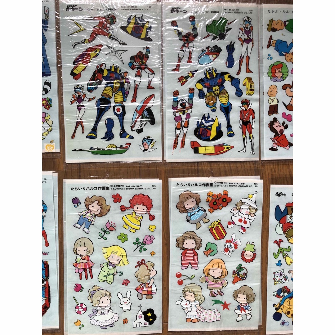 昭和　レトロ　マジックプリント　シール　 エンタメ/ホビーのおもちゃ/ぬいぐるみ(キャラクターグッズ)の商品写真