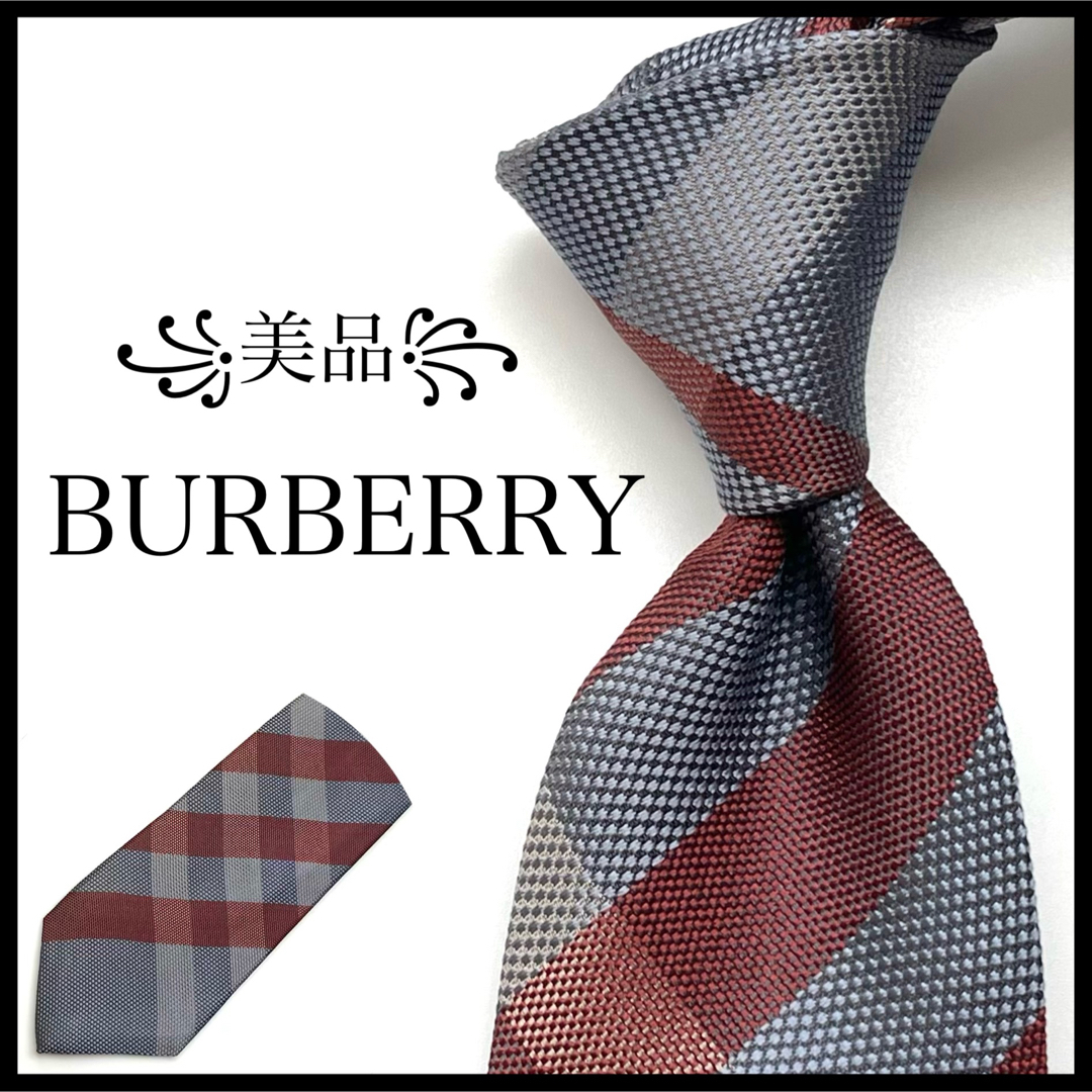 BURBERRY(バーバリー)の꧁美品꧂ バーバリー ネクタイ ナロータイ ノバチェック ホースロゴ グレー メンズのファッション小物(ネクタイ)の商品写真