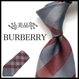 バーバリー(BURBERRY)の꧁美品꧂ バーバリー ネクタイ ナロータイ ノバチェック ホースロゴ グレー(ネクタイ)