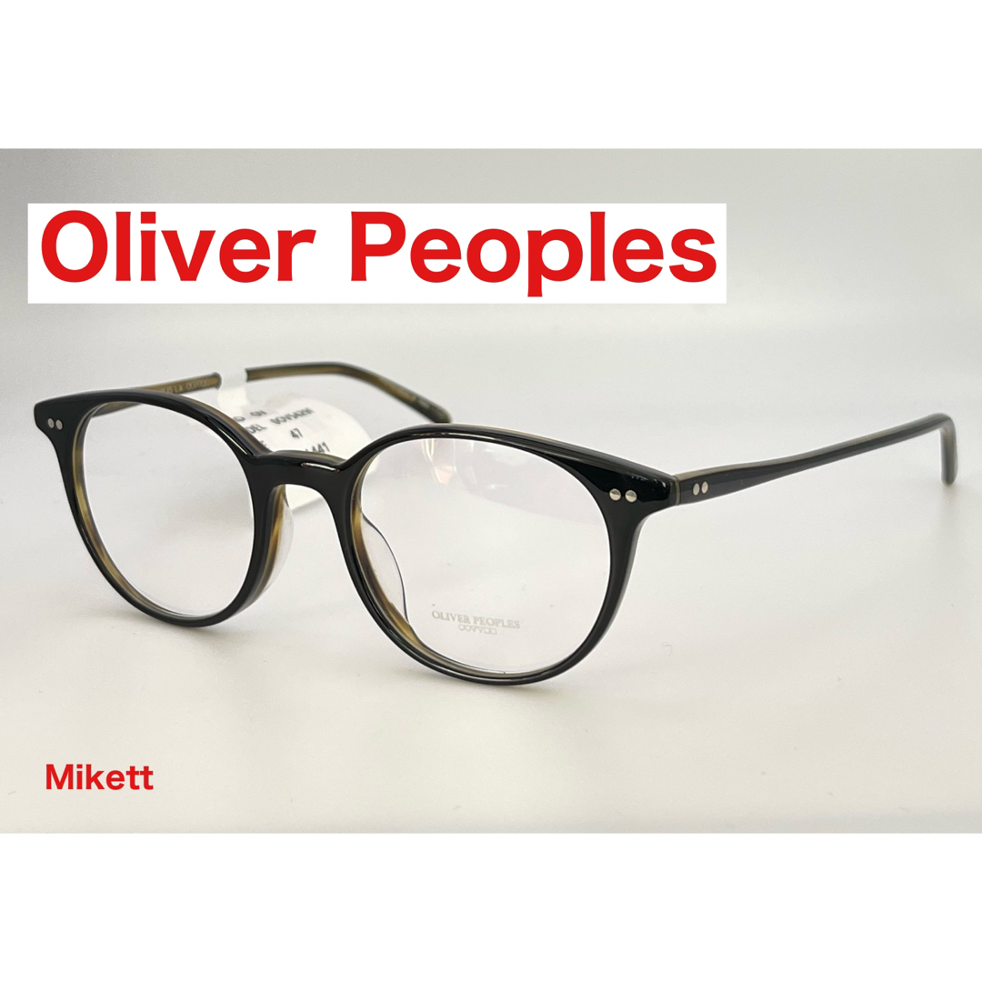 Oliver Peoples(オリバーピープルズ)の【新品】Oliver Peoples メガネ　Mikett ブラックオリーブ メンズのファッション小物(サングラス/メガネ)の商品写真