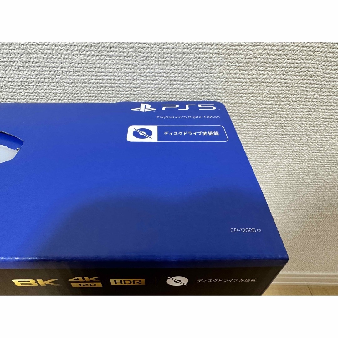 PlayStation 5 デジタル・エディション (CFI-1200B01) 1