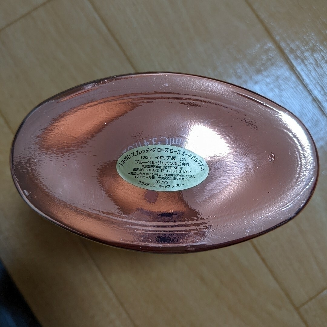 新品/BVLGARIスプレンディダローズローズオードパルファム100ml送料込