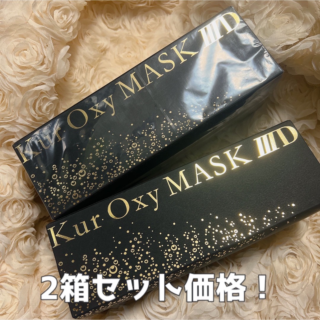 驚きの価格が実現! ドクターデヴィアスの効果 ドクターデヴィアス 驚きの価格が実現! ドクターデヴィアスの効果 ドクターデヴィアス