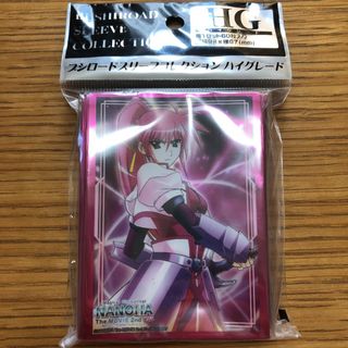 ブシロード(BUSHIROAD)のブシロードスリーブコレクション ハイグレード シグナム vol.799(カードサプライ/アクセサリ)