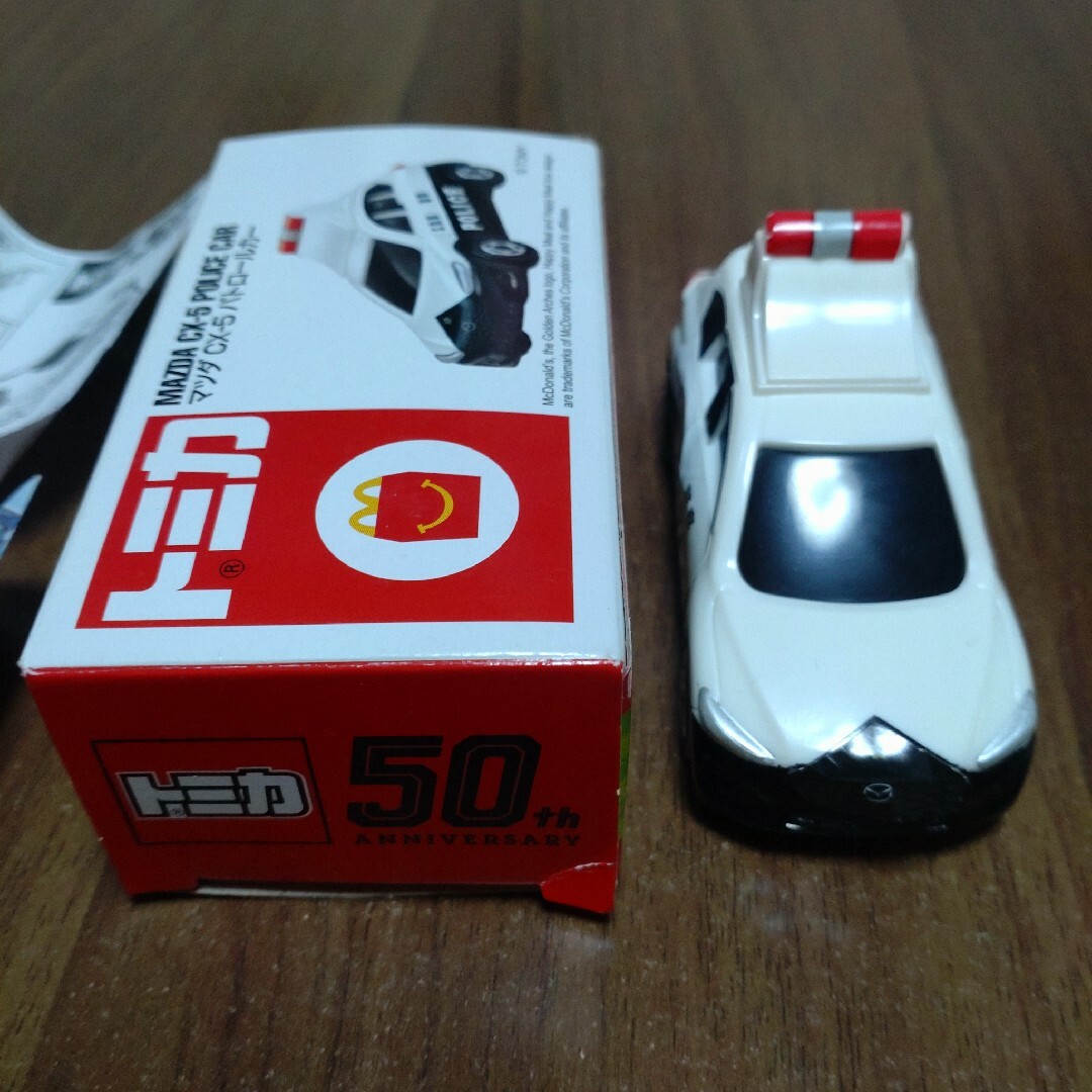 マクドナルド(マクドナルド)のマクドナルド　ハッピーセット　トミカ　マツダ　CX5 パトロールカー キッズ/ベビー/マタニティのおもちゃ(電車のおもちゃ/車)の商品写真