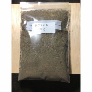 ドクダミ茶 100g 十薬 蓄膿症 小葉 漢方 健康茶(健康茶)