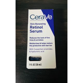 CeraVe Retinol Serum Skin レチノール(美容液)