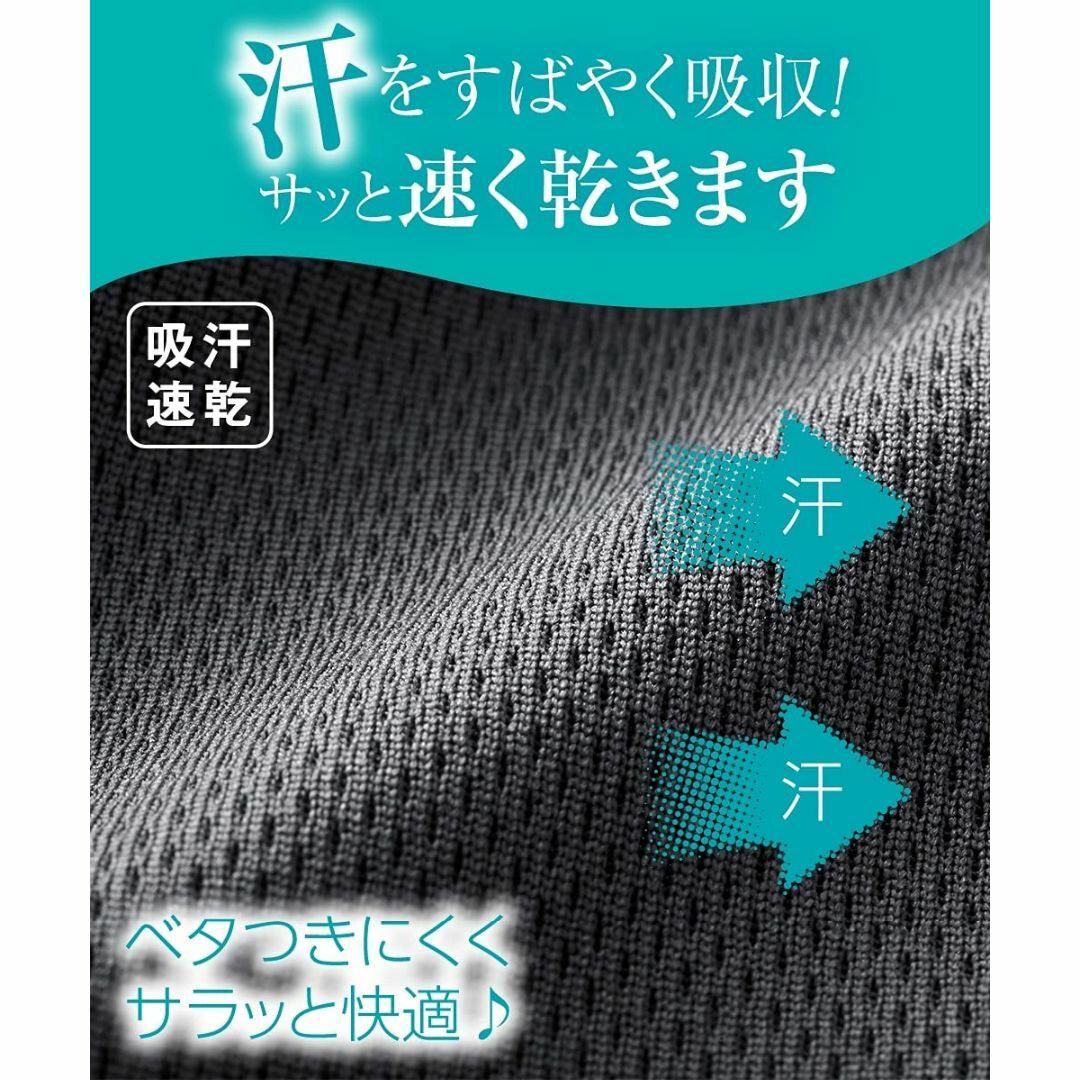 ニッセン ルームパンツ ハーフパンツ セット 2枚組 ジャージ 吸汗速乾 レディ