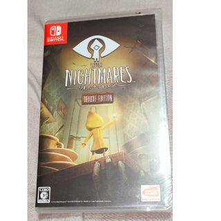 ニンテンドースイッチ(Nintendo Switch)のLITTLE NIGHTMARES -リトルナイトメア- Deluxe Edit(家庭用ゲームソフト)